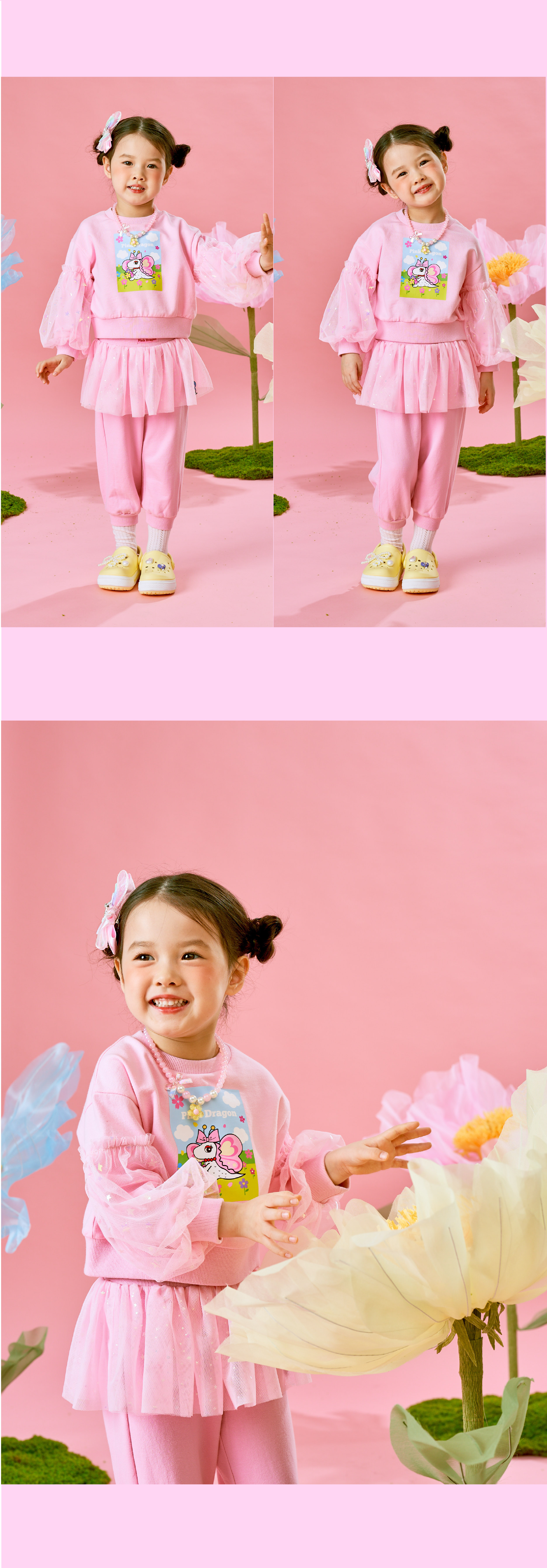 26SS 1차 P61DBP050 핑크 가든 샤 PT-04.jpg